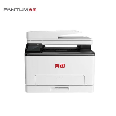 奔圖/PANTUM CM1115ADN 彩色多功能一體機(jī) 支持雙系統(tǒng) A4打印/復(fù)印/掃描彩色多功能